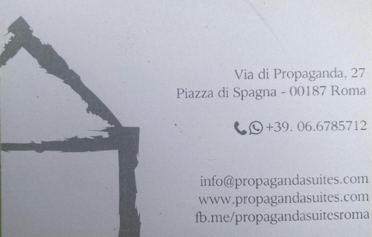 Propaganda Suites — Photos 1